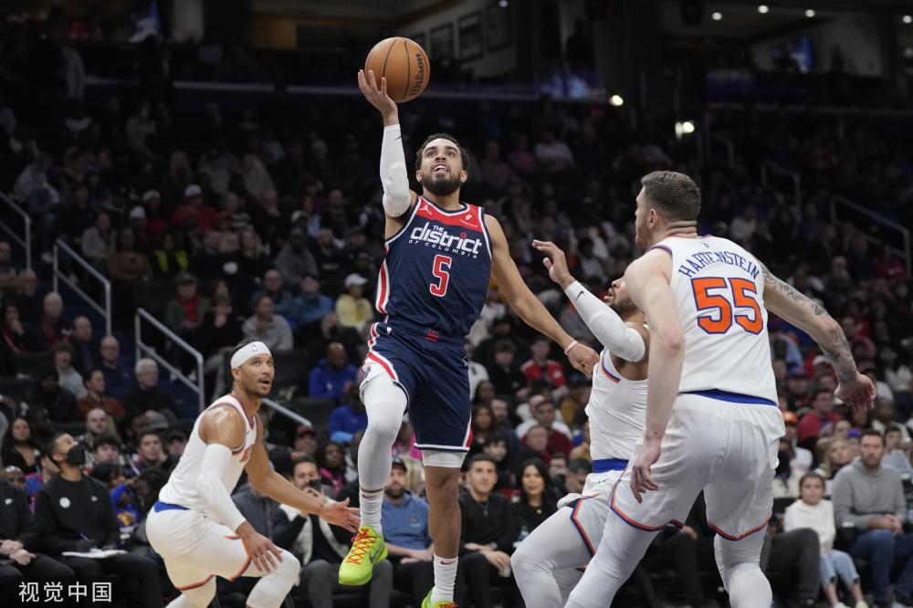 中的地位 中的地位