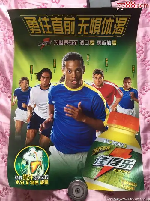 了意大利 了意大利